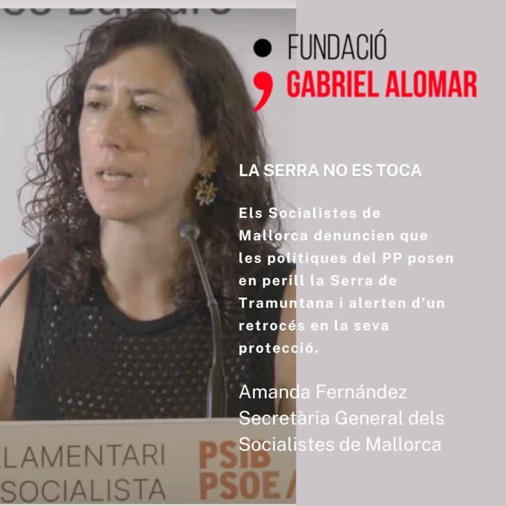 La Serra no es toca